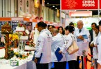 SIAL Middle East 2017 records business deals worth US$1.25bn